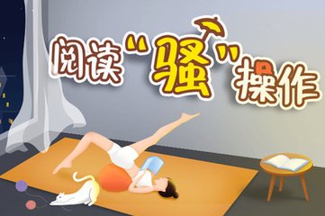 快三平台首页